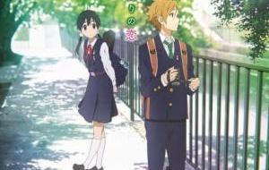 Tamako Love Story مترجم