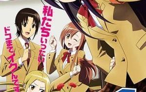 Seitokai Yakuindomo Movie مترجم