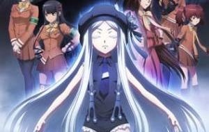 Aoki Hagane No Arpeggio: Ars Nova Cadenza مترجم