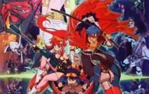 Tengen Toppa Gurren Lagann Movie 1: Gurren-hen مترجم