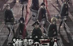 Shingeki No Kyojin Season 2 Movie: Kakusei No Houkou مترجم