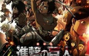 Shingeki No Kyojin Movie 1: Guren No Yumiya مترجم