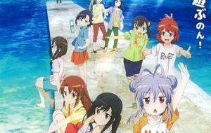 Non Non Biyori Movie: Vacation مترجم