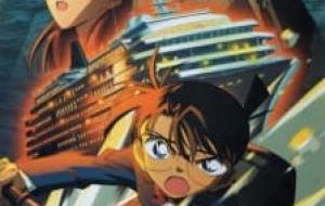 Detective Conan Movie 09: Strategy Above The Depths مترجم