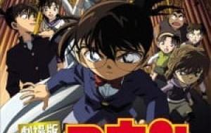 Detective Conan Movie 12: Full Score Of Fear مترجم