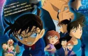 Detective Conan Movie 22: Zero The Enforcer مترجم