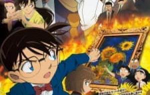 Detective Conan Movie 19: The Hellfire Sunflowers مترجم