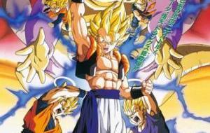 Dragon Ball Z Movie 12: Fukkatsu No Fusion!! Gokuu To Vegeta مترجم