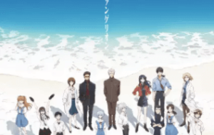 Evangelion: 3.0 1.0 Thrice Upon A Time مترجم