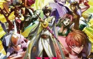 Code Geass: Hangyaku No Lelouch Iii – Oudou مترجم