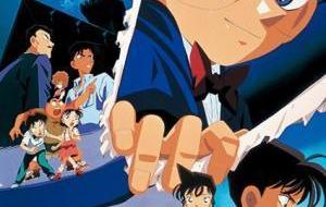 Detective Conan Movie 03: The Last Wizard Of The Century مترجم