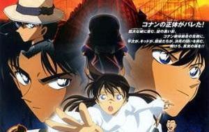 Detective Conan Movie 10: Requiem Of The Detectives مترجم