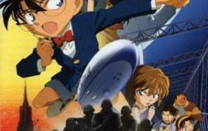 Detective Conan Movie 14: The Lost Ship In The Sky مترجم