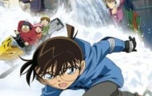 Detective Conan Movie 15: Quarter Of Silence مترجم