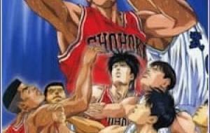 Slam Dunk (movie) مترجم