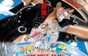 ون بيس ريد One Piece Red مترجم