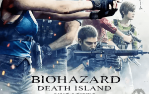 Biohazard: Death Island مترجم