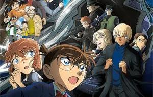 Detective Conan Movie 26: Kurogane No Submarine مترجم