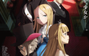 Princess Principal: Crown Handler Movie 2 مترجم