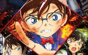 Detective Conan Movie 24: The Scarlet Bullet مترجم