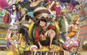 One Piece Movie 14: Stampede مترجم