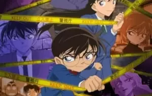 Detective Conan الحلقة 264 مترجمة