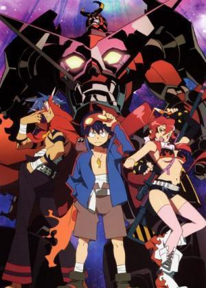 Tengen Toppa Gurren Lagann مترجم