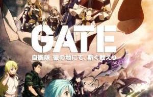 Gate: Jieitai Kanochi Nite, Kaku Tatakaeri الحلقة 1 مترجمة