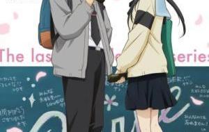 Relife: Kanketsu-hen Specials الحلقة خاصة 3 مترجمة