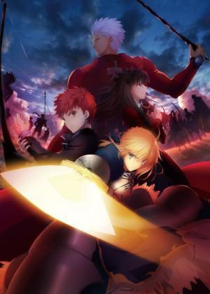 Fate/stay Night: Unlimited Blade Works مترجم
