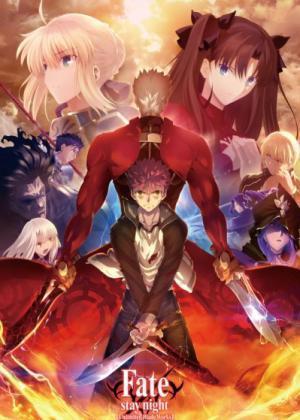 Fate/stay Night: Unlimited Blade Works Season 2 مترجم