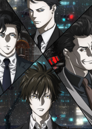 Psycho-pass 3: First Inspector مترجم