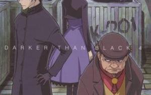 Darker Than Black: Kuro No Keiyakusha الحلقة 4 مترجمة