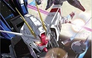 Mobile Suit Gundam Seed الحلقة 45 مترجمة