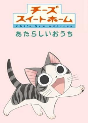 Chi's Sweet Home: Atarashii Ouchi مترجم