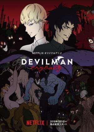 Devilman: Crybaby مترجم