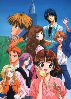 Marmalade Boy مترجم