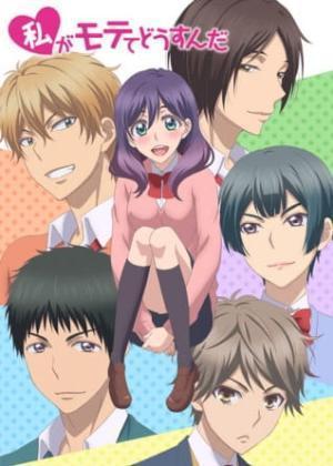 Watashi Ga Motete Dousunda مترجم