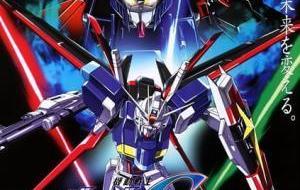 Mobile Suit Gundam Seed Destiny الحلقة 20 مترجمة