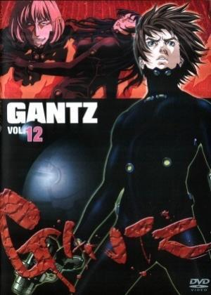 Gantz Stage 2 مترجم