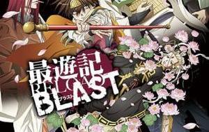 Saiyuuki Reload Blast الحلقة 11 مترجمة