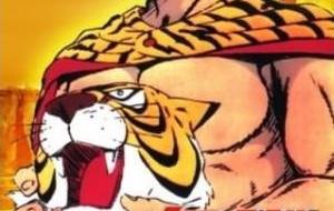 Tiger Mask الحلقة 70 مترجمة