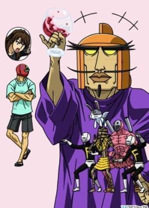 Tentai Senshi Sunred Season 2 مترجم