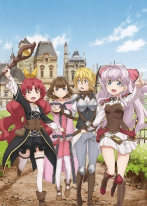 Watashi, Nouryoku Wa Heikinchi De Tte Itta Yo Ne! مترجم