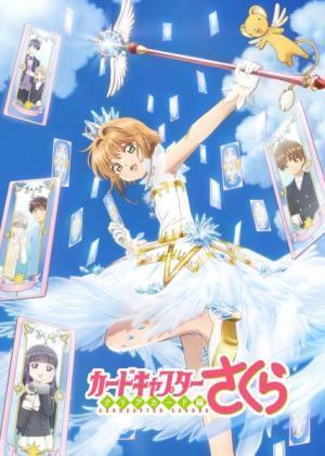 Cardcaptor Sakura: Clear Card-hen مترجم