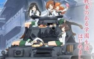 Girls & Panzer الحلقة 10 مترجمة