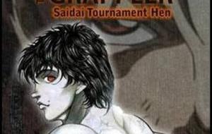 Grappler Baki: Saidai Tournament-hen الحلقة 5 مترجمة