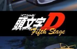 Initial D Fifth Stage الحلقة 3 مترجمة