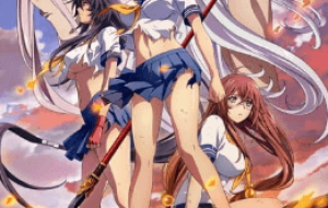 Ikkitousen: Western Wolves OVA الحلقة أوفا 1 مترجمة