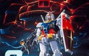 Mobile Suit Gundam الحلقة 4 مترجمة